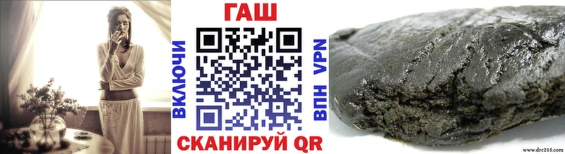 Гашиш индика сатива  shop официальный сайт  Лихославль  продажа наркотиков  OMG как войти 