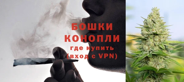 эйфоретик Волоколамск