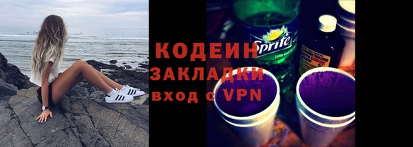 MDMA Premium VHQ Волосово
