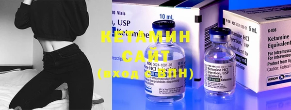 кокаин перу Вяземский