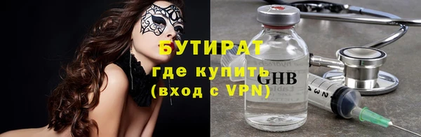 СК Туринск