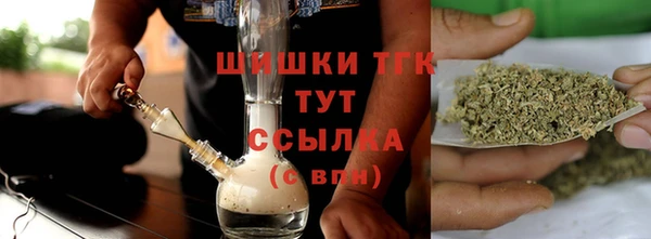 кокаин перу Вяземский
