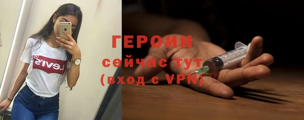 кокаин перу Вяземский