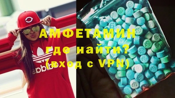 кокаин перу Вяземский