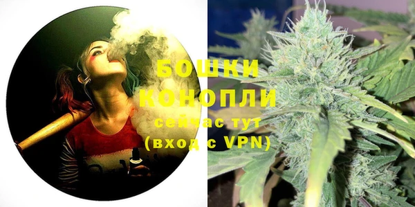 эйфоретик Волоколамск