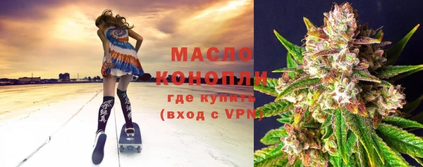 скорость mdpv Вязьма