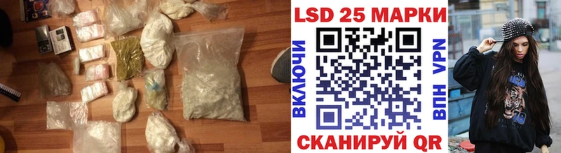 ЛСД экстази ecstasy  где найти   Лихославль 