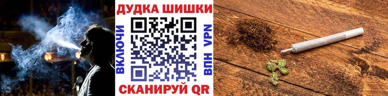 МАРИХУАНА ГИДРОПОН  Лихославль 